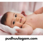 குழந்தை கனவில் வந்தால் என்ன பலன்