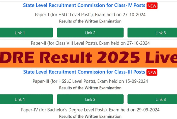 adre result