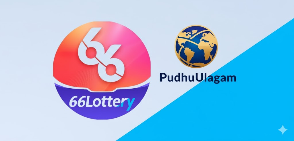 66 Lottery Complete Guide